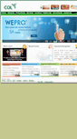 Mobile Screenshot of col.com.hk